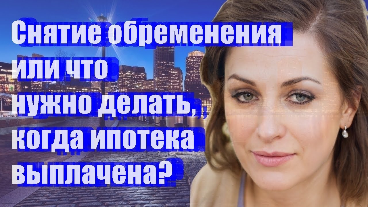 Кто имеет право оформить дарственную на недвижимое имущество?