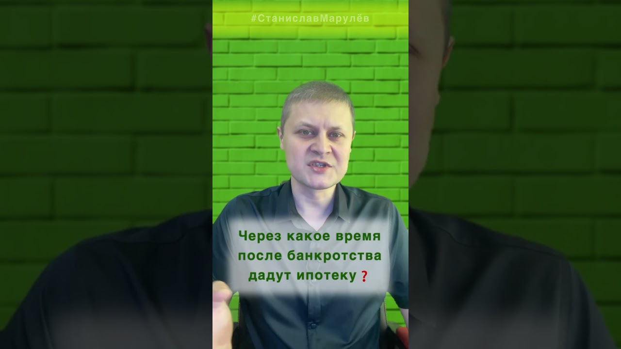 Определение собственника квартиры — все, что вам нужно знать