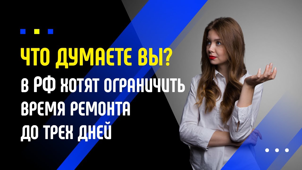 Как узнать владельца квартиры — пошаговая инструкция